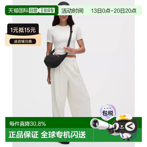 加拿大直邮lululemon露露乐蒙Small Slouchy3L单【付后1h可退】