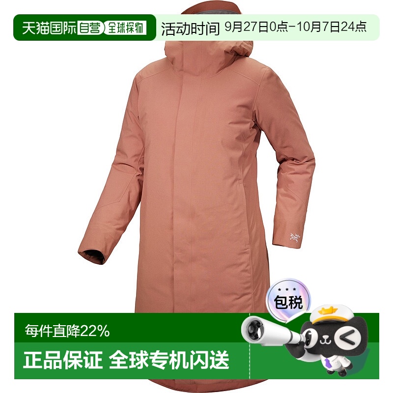 1h可退 加拿大直邮始祖鸟Patera Parka女士冬季保暖外套羽绒