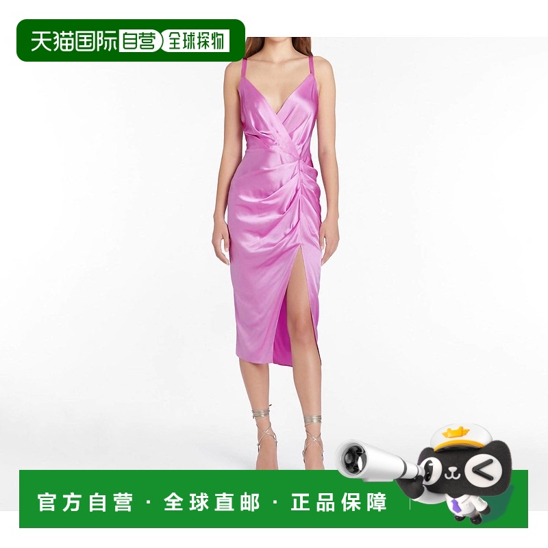 自营 amanda uprichardCarmel Silk Dress In Azalea - azalea 美