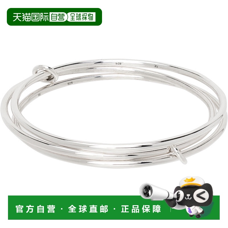 1h可退 香港直邮潮奢 Spinelli Kilcollin 女士 银色 Lumin 手镯