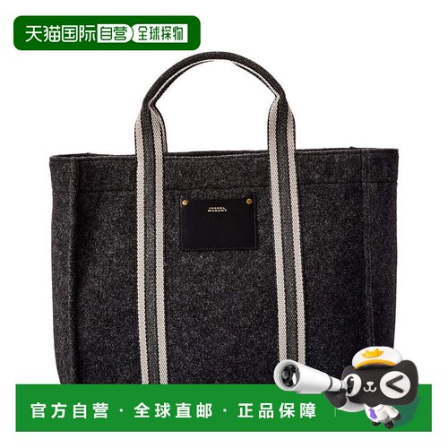 自营Isabel Marant Aruba E/W毡手提包-灰色 美国奥莱直发