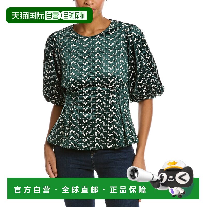 自营gracia格拉西亚花图案百事风格上衣-绿色 美国奥莱直发泡泡袖
