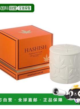 自营Jonathan Adler Hashish Candle - brown 美国奥莱直发