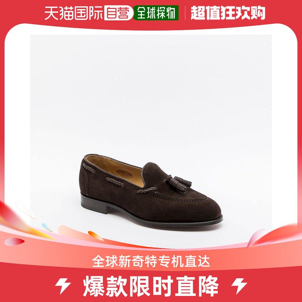 【美国直邮】edward green 男士 时尚休闲鞋