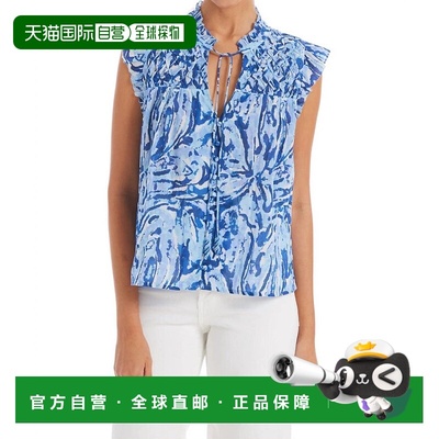 自营allisonMckay Ruffled Neckline Top In Blue Floral - blue