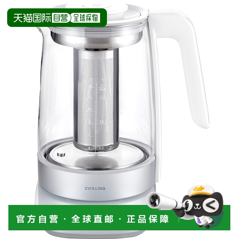 自营 ZWILLING Enfinigy 玻璃水壶 - 银白色 美国奥莱直发