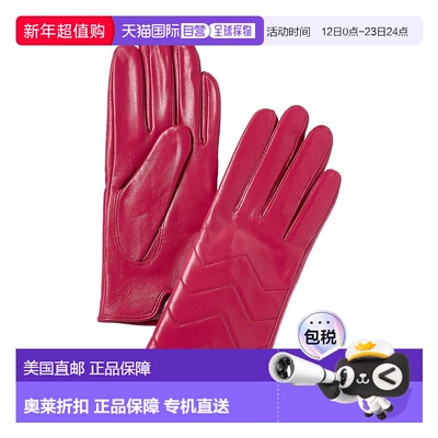 自营Phenix Quilted V Leather Gloves - pink 美国奥莱直发手套