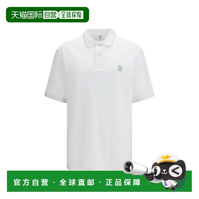 自营Brunello Cucinelli Cotton Polo Men's Shirt - white 美国