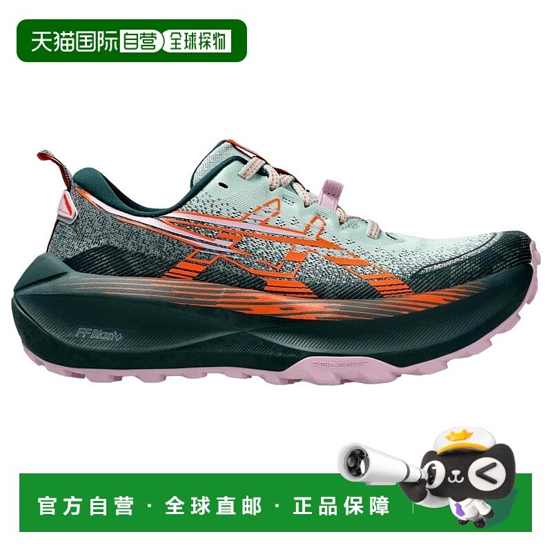 自营Asics Trabuco Max 4 Cold Moss / Nova Orange  1012B769-40