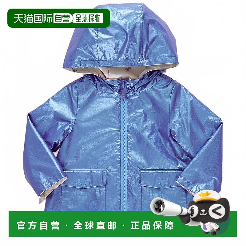 自营pink chickenGirl's Rafa Rain Coat In Blue Metallic - blu