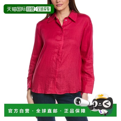 自营Reiss Cammie Oversized Linen Shirt - pink 美国奥莱直发