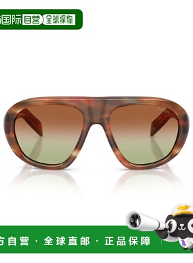自营prada0pr C05s Oversized Aviator Sunglasses - brown 美国