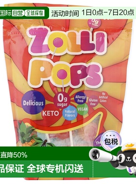 香港直邮Zollipops，清洁牙齿棒棒糖，樱桃+菠萝，约。 23-25 颗5