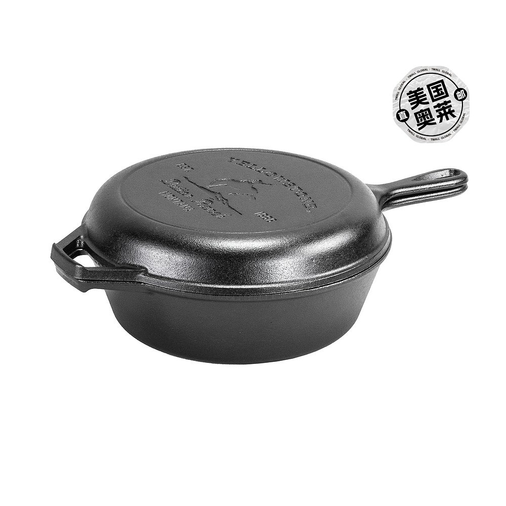 Lodge Yellowstone 3.2 Quart Cast Iron Bucking Bronco Combo C 厨房/烹饪用具 其它 原图主图