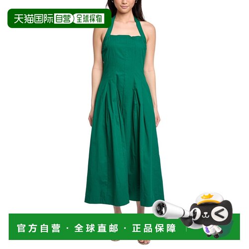 自营Lost + Wander Portofino Bliss Maxi Dress - green 美国奥