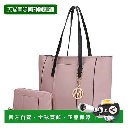 自营mia k collectionDinah 带钱包的轻便托特包 - 灰粉色 美国奥