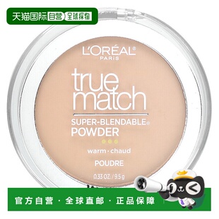 绝配级粉底液 Match 沙米色 香港直邮欧莱雅 0.33正品 True