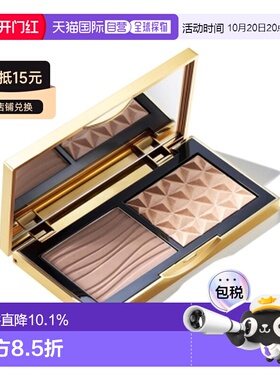 香港直邮MAC 魅可 小金盒高光修容双色盘正品