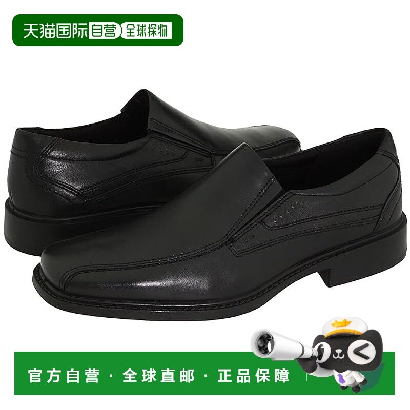 1h可退 香港直邮潮奢 ecco 爱步 男士 New 针织便鞋  舒适时尚,运动鞋new,运动休闲鞋,淘宝优惠券,粉丝福利购,淘宝优惠卷