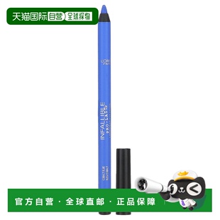 香港直邮欧莱雅,Infallible 长效防水眼线笔,960 钴蓝,0.0正品