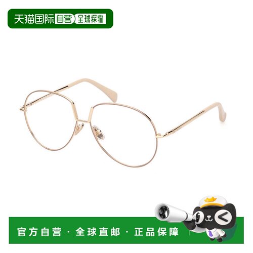 自营max maraMM5119 045黄金57mm-黄金 美国奥莱直发