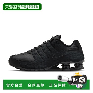 自营nikeMen's Shox NZ Shoes - black 美国奥莱直发耐克运动鞋
