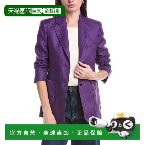 自营Max Mara Guglia Linen-Blend Jacket - purple 美国奥莱直发
