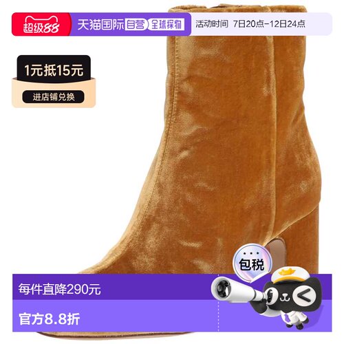 自营Sam Edelman Fawn 2 Saffron  I3833F2700 Women's - brown