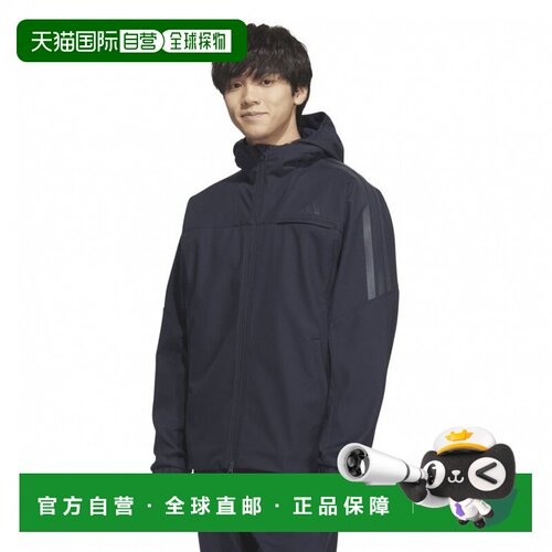 自营 adidas 男士带帽防风压胶加工摇粒绒三叶草常规款夹克 [TC47