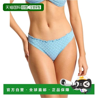 自营Women's Seafolly Daydreamer Hipster Bikini Bottom Powder