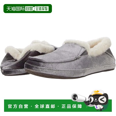 自营Women's OluKai Ku'una Lanui 20458-2626 Charcoal Fur Line