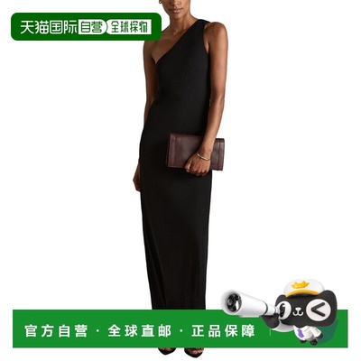 自营Reiss Morgaine One Shoulder Rib Dress - black 美国奥莱直