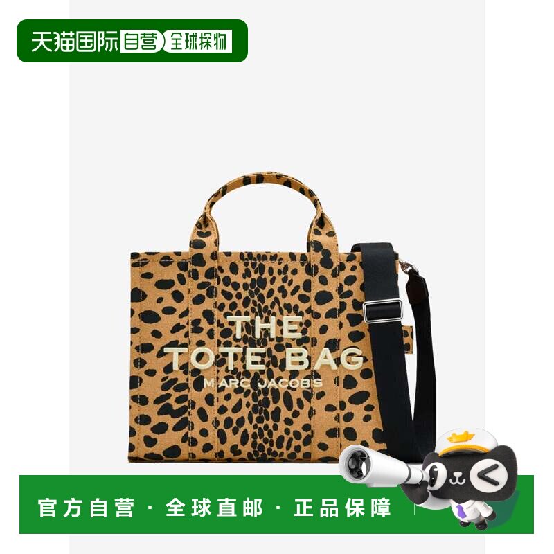 美国直邮MARC JACOBS - 女士中号猎豹帆布手提包新款托特包单肩包