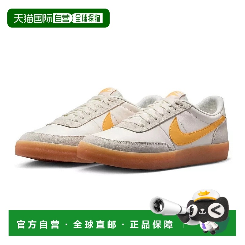 自营Nike Killshot 2 432997-125运动鞋男士白色皮革生活鞋HAM521