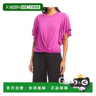Drape Front Top 自营karen Orchid Sleeve orc kaneFlutter