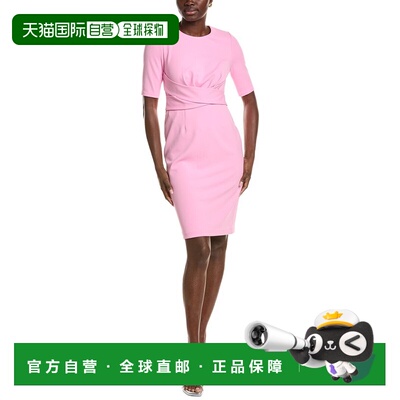 自营Anne Klein Wrapped Overlay Bodice Sheath Dress - pink 美