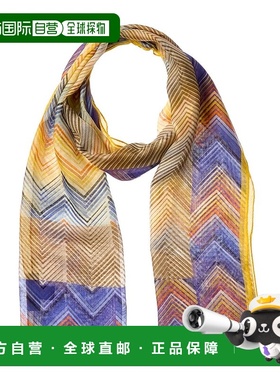 自营Missoni Silk-Blend Scarf - yellow 美国奥莱直发