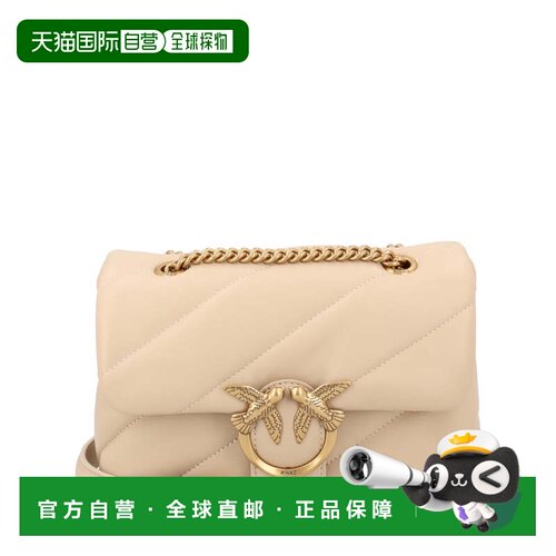 自营pinkoNeutrals Love Puff Quilted Bag - neutrals 美国奥莱
