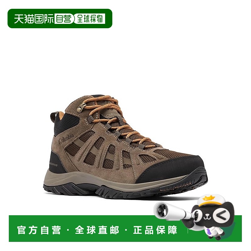 1h可退 香港直邮潮奢 Columbia 哥伦比亚 男士 Redmond III Mid