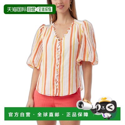 自营 Trina Turk Gratitude 上衣 - 橙色 美国奥莱直发短袖女装