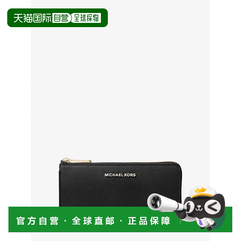 自营michael korsJet Set旅行大号Saffiano皮革四分之一拉链钱包-