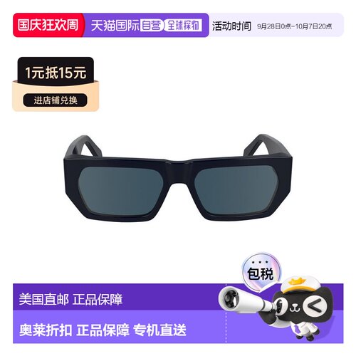 自营Calvin Klein Acetate Women's Women's Sunglass - blue 美
