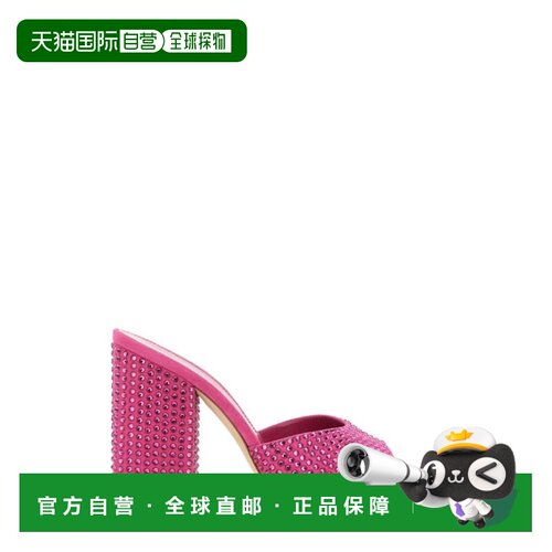自营paris texasMule Holly Anja Open-Toe Mules - pink 美国奥