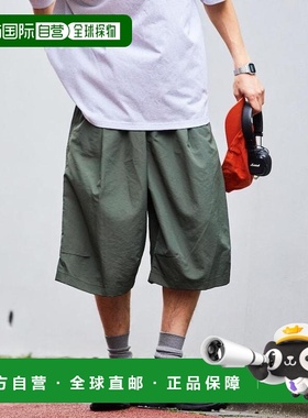 自营 FREAK'S STORE 男士宽松版型尼龙束腰短裤  12442新款休闲裤