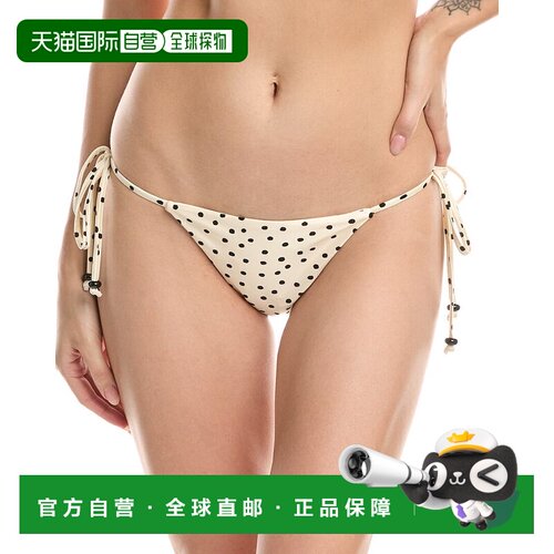 自营Devon Windsor Eadie Bottom - ivory 美国奥莱直发