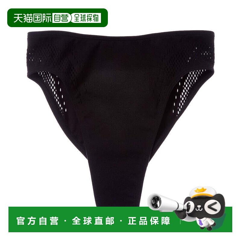 美国直邮自营Wolford Zone比基尼泳装-黑色性感 美国直发奥莱