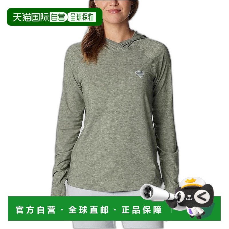香港直邮潮奢 Columbia 哥伦比亚 女士 PFG Uncharted™ 连帽衫
