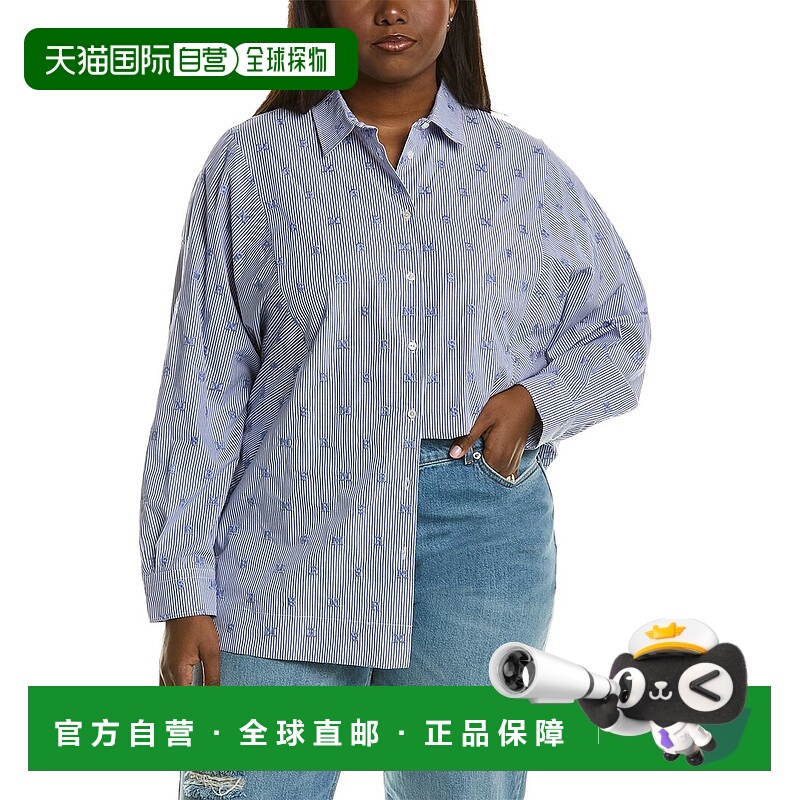 自营 Marina Rinaldi Fabriano 衬衫 - 蓝色 美国奥莱直发长袖