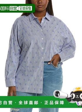 自营 Marina Rinaldi Fabriano 衬衫 - 蓝色 美国奥莱直发长袖