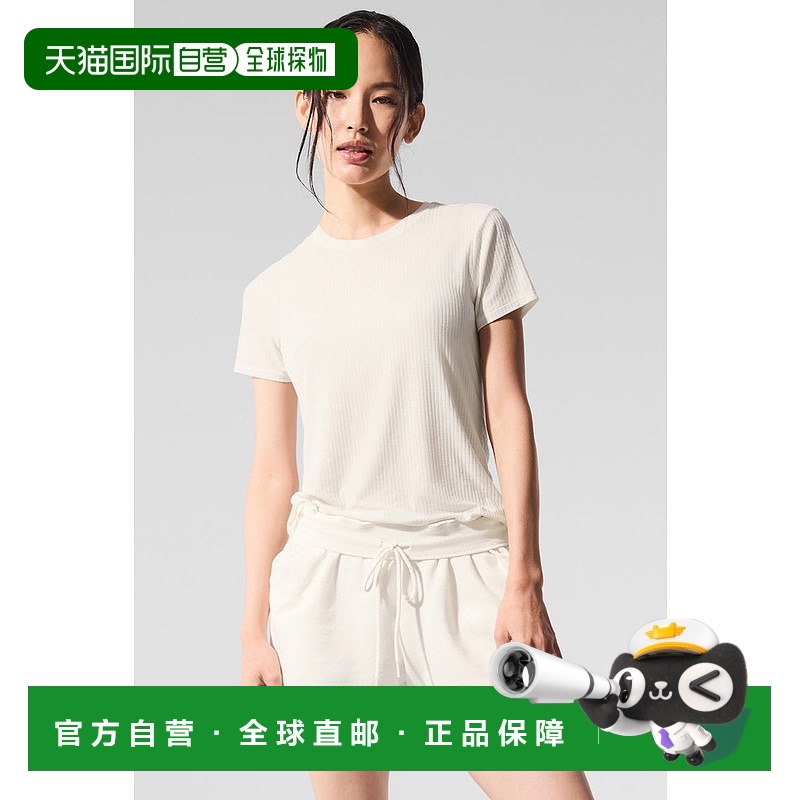 1h可退 美国直邮AloYoga瑜伽Ribbed系列女士运动T恤W1449R短袖